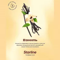 Табак Starline 25г - Ваниль