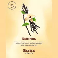 Табак Starline 25г - Ваниль