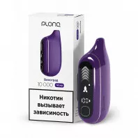 Электронная сигарета PLONQ - MAX PRO 10000 - Виноград