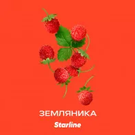 Табак для кальяна Starline - Земляника  250г