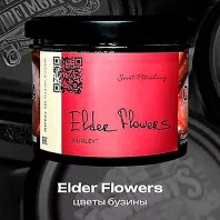 Табак для кальяна Trofimoff`s Burley - Elder Flowers (Цветок бузины) 125г