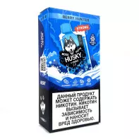 ЭС Husky Air Max 2.0 8000Т - Berry Hunter (Смородина малина мята)