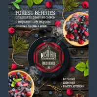 Табак для кальяна Must Have - Forrest Berries (Лесные ягоды) 250г