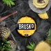 Смесь для кальяна BRUSKO MEDIUM - Ананас 50г