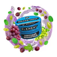 Табак для кальяна Element Вода - Grape Mint (Мята Виноград) 25г