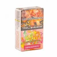 Табак для кальяна Adalya - Swiss Bonbon (Фруктовая конфета) 20г