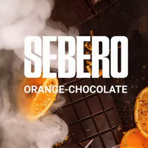 Табак для кальяна Sebero - Orange Chocolate (Апельсин Шоколад) 40г