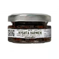 Табак для кальяна Dogma 100% - Кубита Кармен (Безаромка) 20г