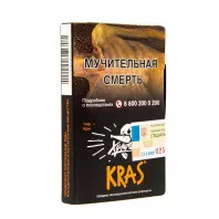 Табак для кальяна Хулиган - KRAS (Персиковое вино) 25г