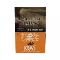 Табак для кальяна Хулиган HARD - KRAS (Персиковое вино) 25г