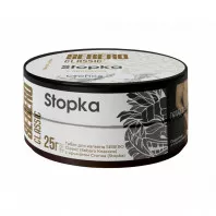 Табак для кальяна Sebero Classic - Stopka (Водка) 25г