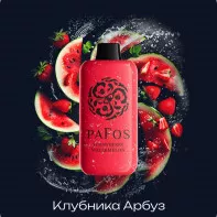 Электронная сигарета PAFOS 20000 HARD EXTRA - Strawberry-watermelon (Клубника Арбуз)