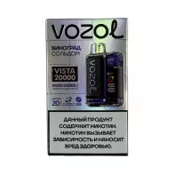 Электронная сигарета VOZOL VISTA 20000 HARD - Виноград со льдом
