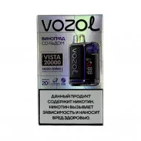 Электронная сигарета VOZOL VISTA 20000 HARD - Виноград со льдом