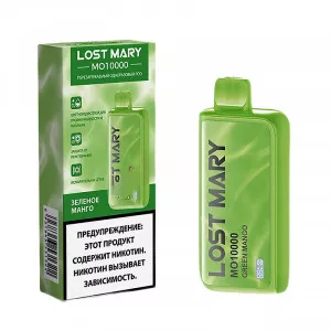 Электронная сигарета LOST MARY MO 10000 -  Green Mango (Зелёное Манго)