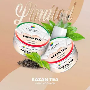 Табак для кальяна Spectrum Classic line - Kazan Tea (Чай с Молоком) 25г