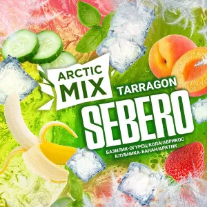 Табак для кальяна Sebero Arctic Mix Tarragon (Базилик Огурец Кола Абрикос Клубника Банан Лед) 25г