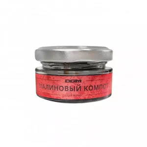 Табак для кальяна Dogma 47% - Малиновый компот 20г