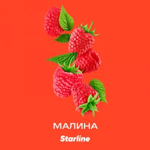 Табак Starline 25г - Малина