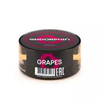 Табак для кальяна Endorphin - Grapes (Виноград) 25г