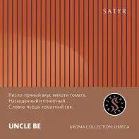 Табак для кальяна Satyr - Uncle Be (Томат) 100г