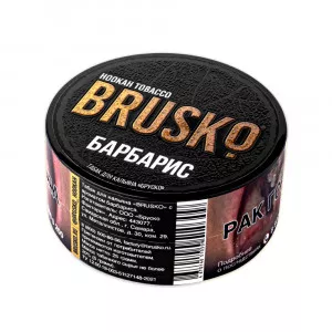 Табак для кальяна Brusko - Барбарис 25г