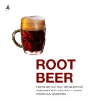 Табак для кальяна Mattpear - Root Beer (Пиво) 50г