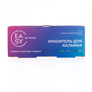 Краситель для кальяна EASY choice - 6 цветов