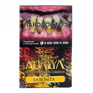 Табак для кальяна Adalya - La Bonita (Ягоды Яблоко Маракуйя) 50г