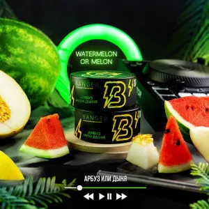 Табак для кальяна Banger - Watermelon or Melon (Арбуз Дыня) 25г