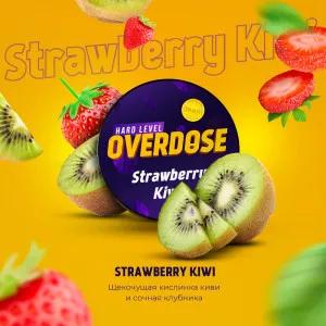 Табак для кальяна Overdose - Клубника Киви (Strawberry Kiwi) 100г