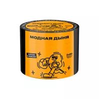 Табак для кальяна Северный - Модная дыня 40г