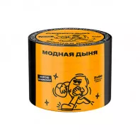 Табак для кальяна Северный - Модная дыня 40г