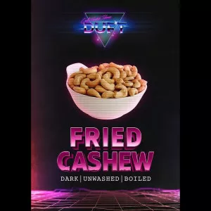 Табак для кальяна Duft - Fried Cashew (Жареный Кешью) 25г