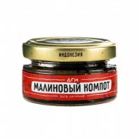 Табак для кальяна Dogma 100% - Малиновый компот 20г