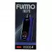 Электронная сигарета FUMMO GTS 18000 - Голубика Малина Лед