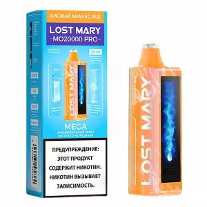 Электронная сигарета Lost Mary MO20000 PRO - Кислый Ананас Лед