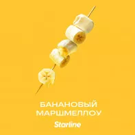 Табак для кальяна Starline - Банановый Маршмеллоу 25г