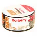 Табак для кальяна Sebero Classic - Barberry (Барбарис) 25г
