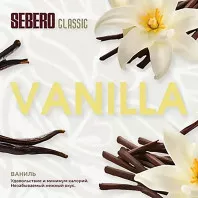 Табак для кальяна Sebero Classic - Vanilla (Ваниль) 25г