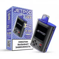 Электронная сигарета JET POD GAME 25000 - BlueRazz Bash (Голубая малина)