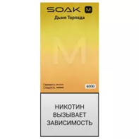 Электронная сигарета SOAK M2 6000T - Torpedo (Дыня Торпеда)