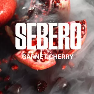 Табак для кальяна Sebero - Garnet Cherry (Гранат Вишня) 100г