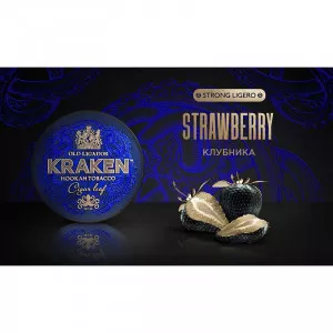 Табак для кальяна Kraken Strong - Strawberry L03 (Клубника) 30г