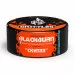 Табак для кальяна Black Burn - Скитлз (Skittles) 100г
