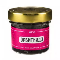 Табак для кальяна Dogma 100% - Орбиткидз (Бабл гам) 80г