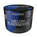Табак для кальяна PALITRA - Melon Elderberry (Дыня Бузина) 40г