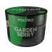 Табак для кальяна PALITRA - Garden Berry (Садовые ягоды) 40г