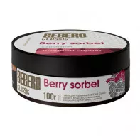 Табак для кальяна Sebero Classic - Berry sorbet (Ягодный сорбет) 100г