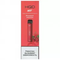 Электронная сигарета HQD HIT - Вишневый Энергетик 1600т